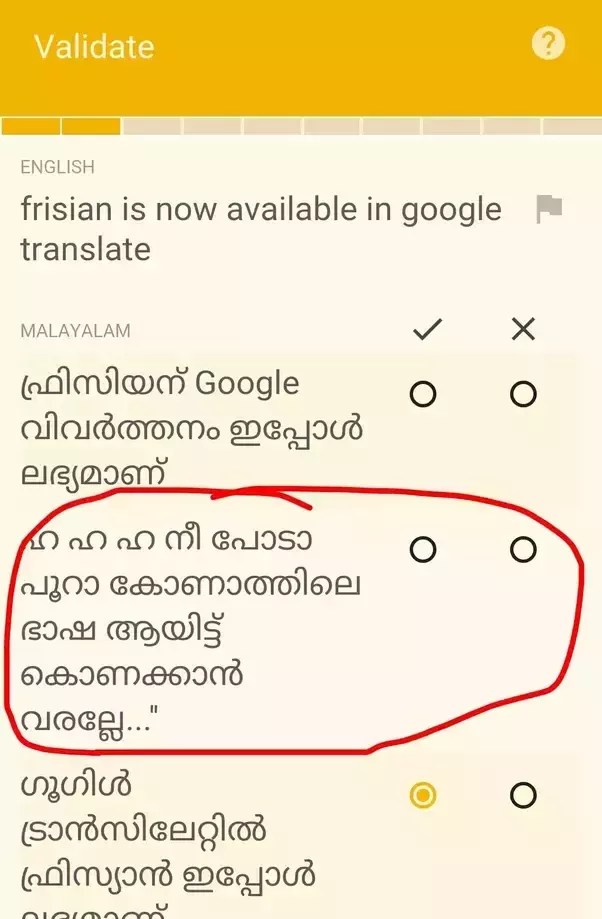 How To Add Malayalam To Google Translate To Translate From