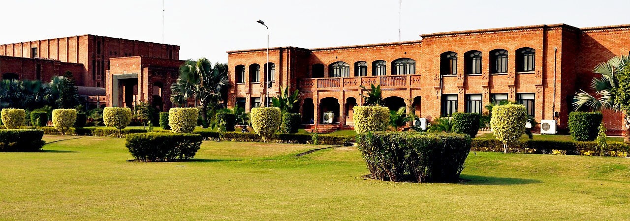 Lahore university of management and sciences is a leading institute in the department of business and you can take admission in different programs like mba, bba, bscs, bs biology, chemistry, electrical engineering and in ph.d of different programs. Is Comsats Abbottabad A Good Choice For Computer Science Quora