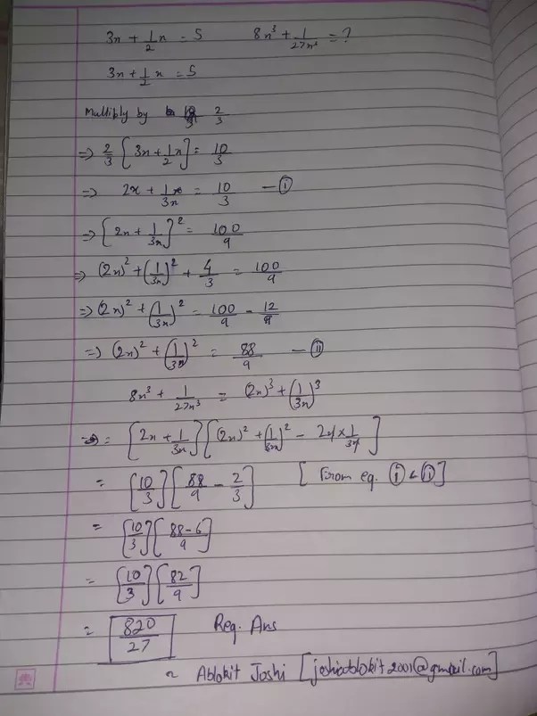 If 25 X 1 5 2x 1 100 Then Find The Value Of X Brainly In If math25x-1 52x-1 - 100math then what is the value of x.