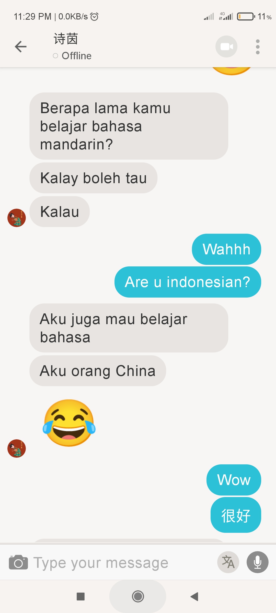 Bagaimana cara agar lancar berbahasa Inggris? - Quora