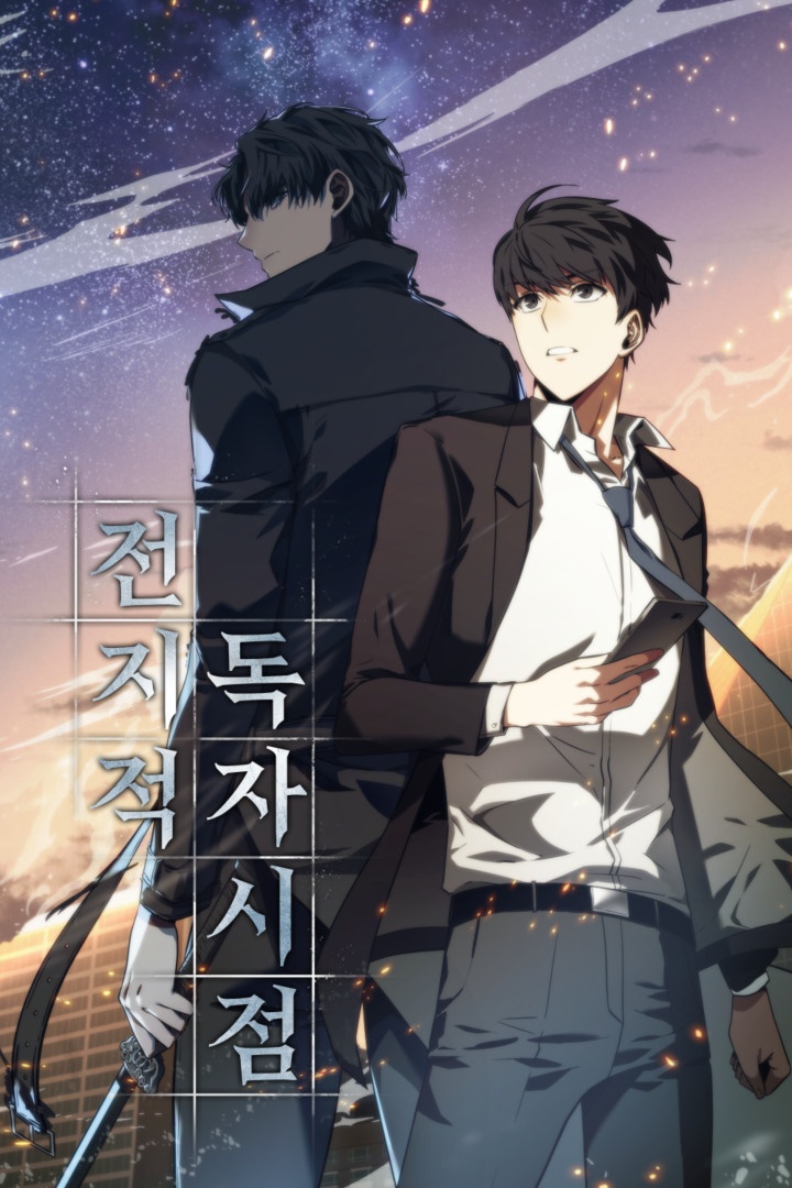 Apa webtoon atau manga di luar sana yang mirip dengan webtoon “Solo Leveling”  dan “The Beginning after The End”? - Quora