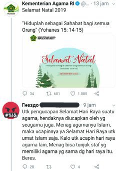 Contoh pengucapan awam contoh tajuk pengucapan awam menarik yang. Apa Tulisan Konyol Di Media Sosial Yang Menunjukkan Rendahnya Literasi Masyarakat Indonesia Quora