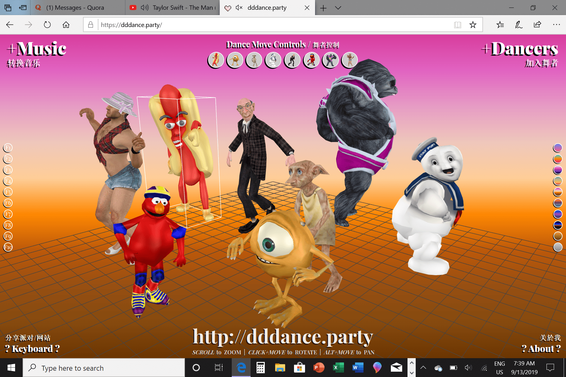 Dddance Party Dddance Party 