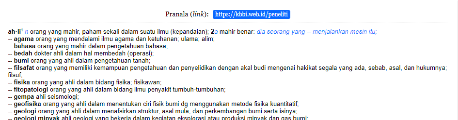 Tes potensi akademik pascasarjana (paps) ugm, contoh sertifikat klik di sini. Xtdnbosmr Wh6m