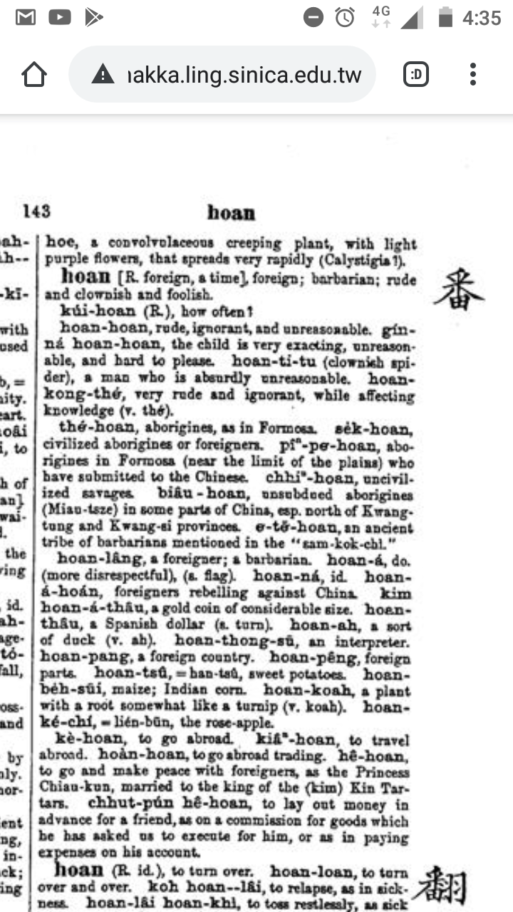 Mengapa orang Tionghoa menyebut non Tionghoa “Huana”? - Quora