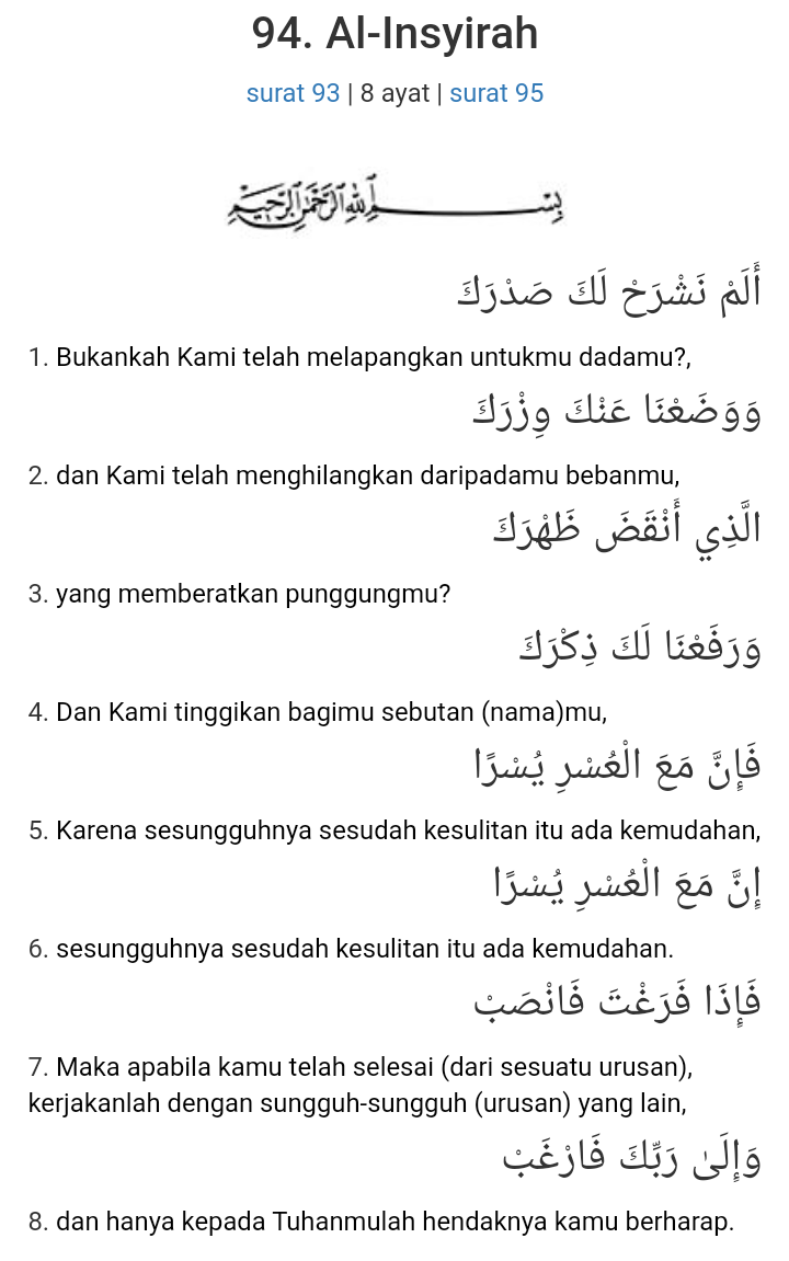 Ayat Al-Qur&rsquo;an manakah yang pernah membuatmu meneteskan air mata saat  membaca atau mendengarnya? - Quora