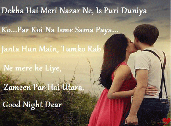 Romantic Heart Touching True Love Quotes In Hindi
