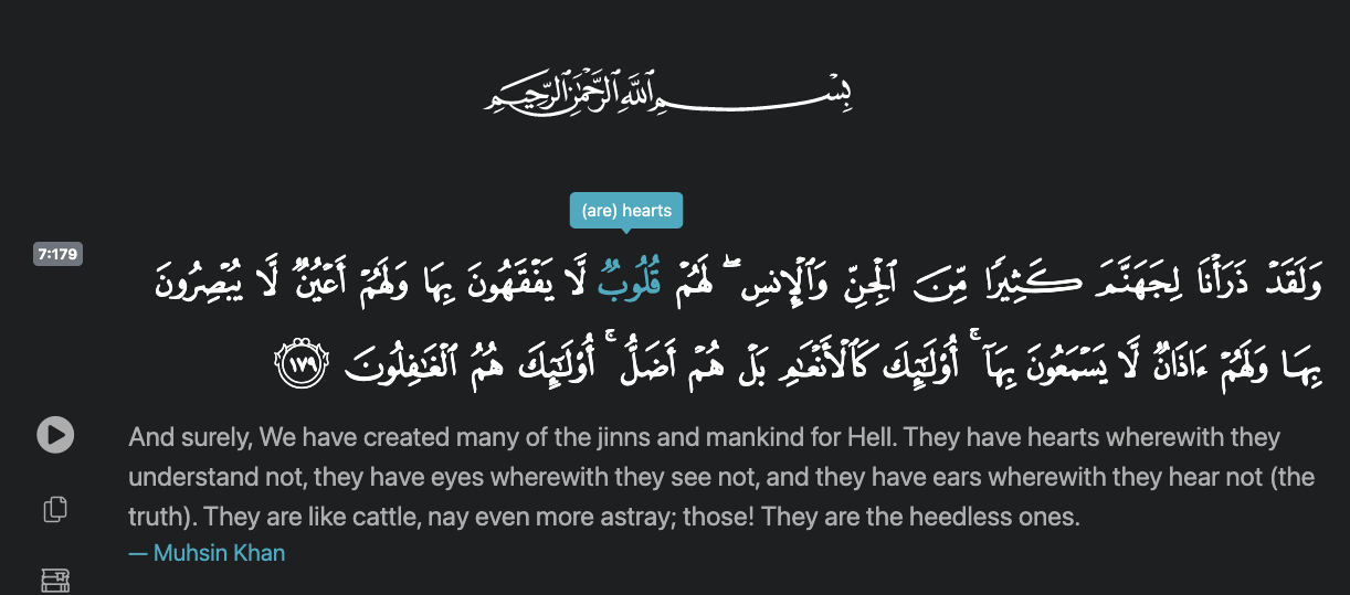Surat luqman 13 14 latin. Mtrjuawjb19r9m
