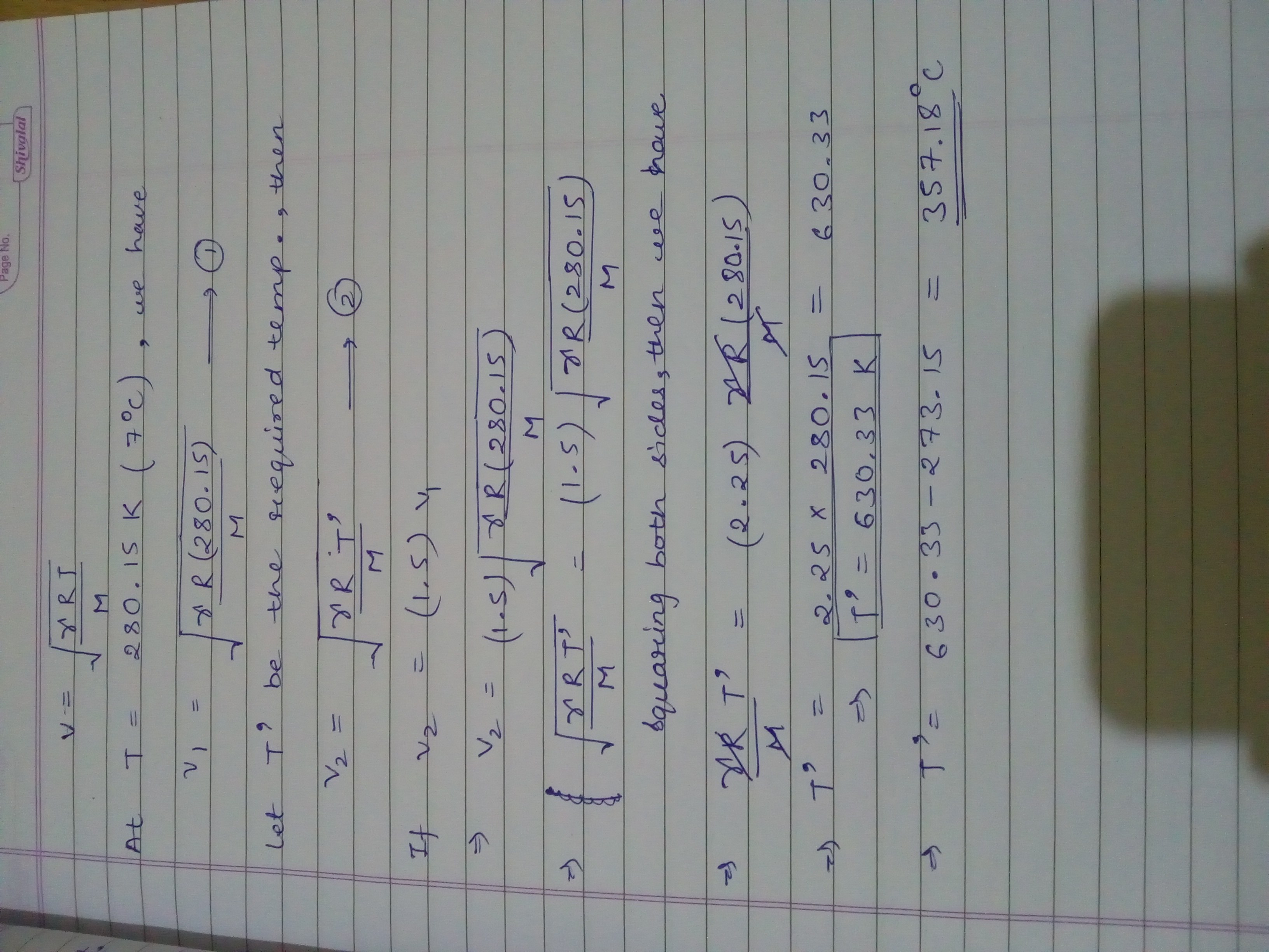 Pada suhu berapa kecepatan suara di udara 1,5 kali kecepatan pada 7 derajat  Celcius? - Quora