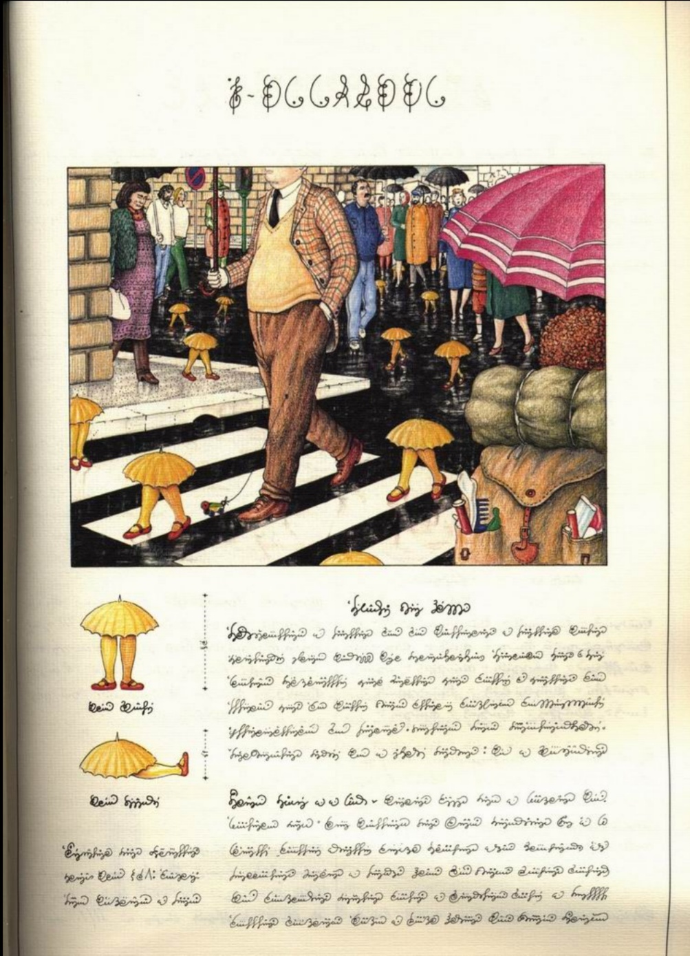 Apa yang membuat kamu sering salah tingkah (salting)? - Quora