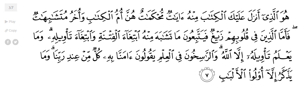 Untuk lebih jelanya mengenai surat ini, berikut ini tafsir singkat surah at talaq yang bersumber dari al quran dengan tafsir singkat editor malik ghulam farid. Qyr7aupcvp3tqm