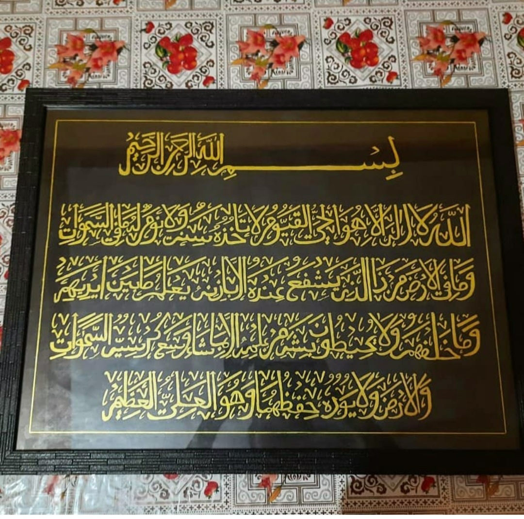 Bagaimana kaligrafi digunakan hari ini? - Quora