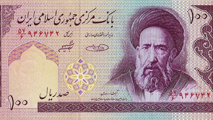 Mata uang apa yang paling kecil nilainya saat ini? - Quora