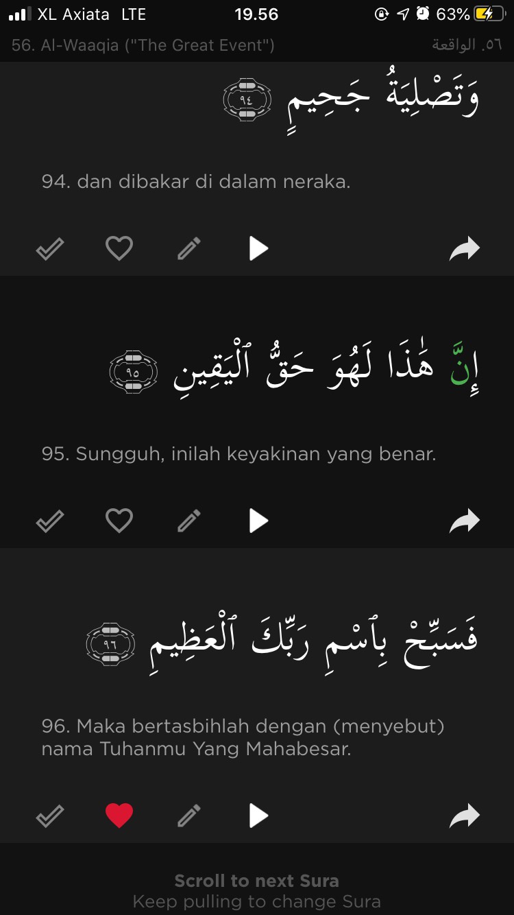 Surah Waqiah Pdf Download Alkalam 