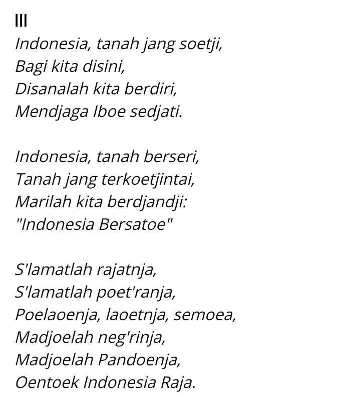 Bait/ stanza i indonesia tanah airku, tanah tumpah darahku, di sanalah aku berdiri, jadi pandu ibuku. Apa Sejarah Lirik Lagu Indonesia Raya 3 Stanza Quora