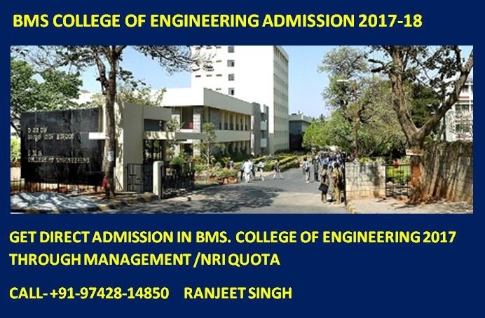 How To Get Admission To Nm College Bms Quora