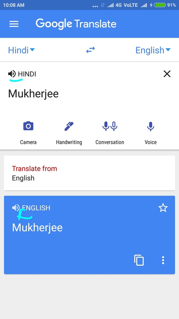 K as in key (k.iy) ; Why Do Some People Pronounce The Name Of Khadhir Ù±Ù„ Ø® Ø¶ Ø± Ø¹ Ù„ ÙŠ Ù‡ Ù±Ù„Ø³ Ù„ Ø§Ù… Incorrectly As Khidhr Quora