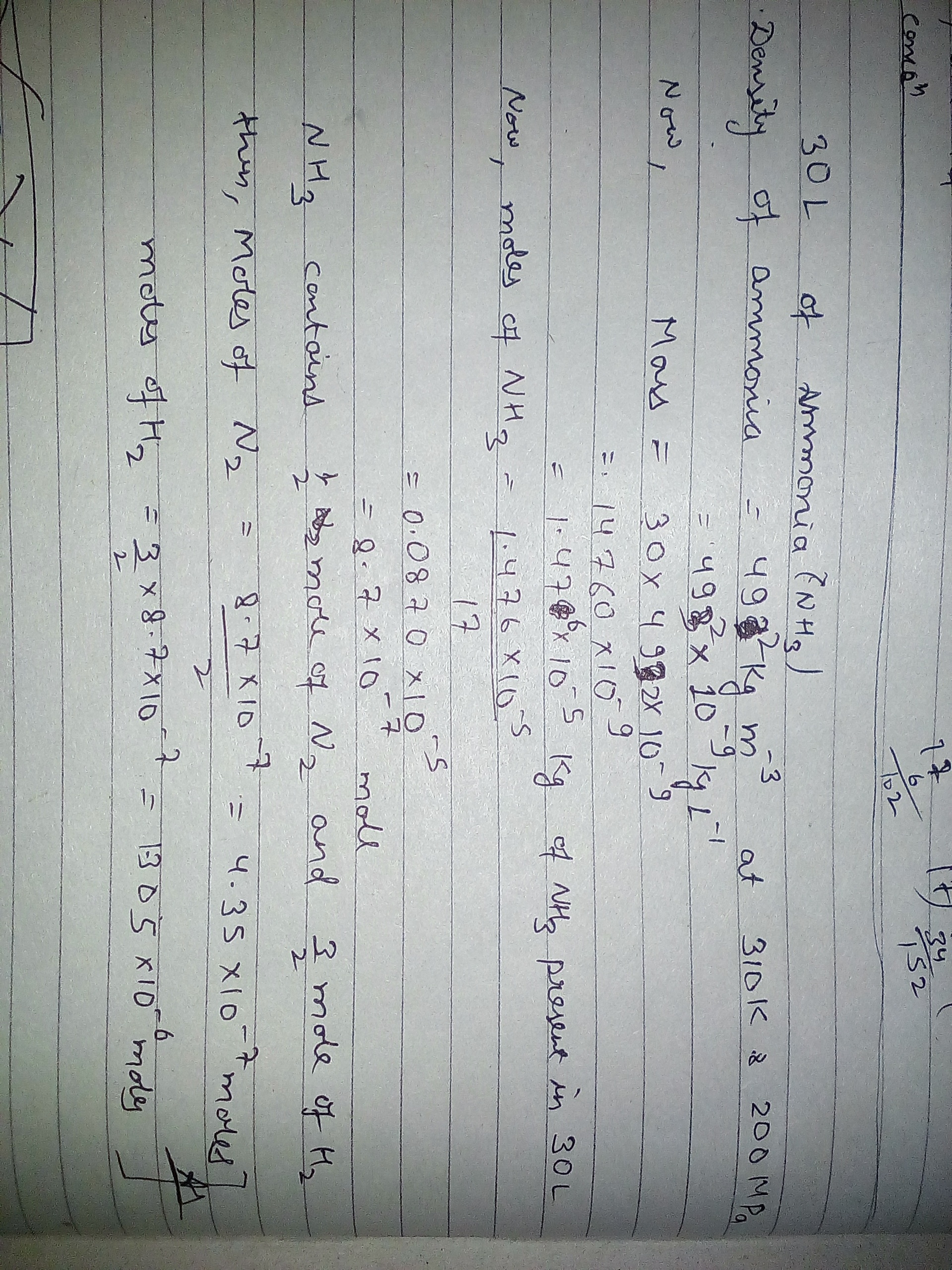 Berapakah hasil teoritis amonia jika 16,55 gram gas nitrogen dan 10,15 gram gas  hidrogen dibiarkan bereaksi? - Quora