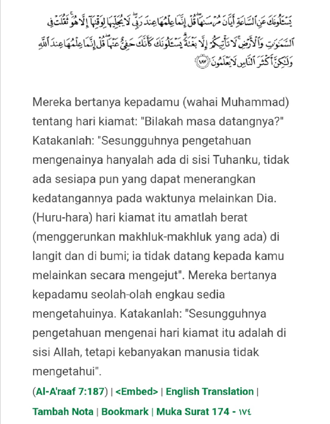 Di dalam ajaran Kekristenan, apakah yang dimaksud hukum kasih? - Quora
