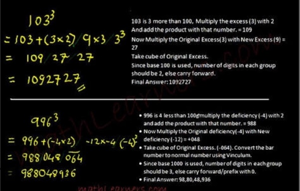 vedic maths subtraction worksheets 14 vedic mathematics
