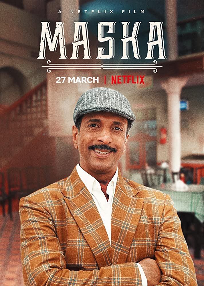 Spring is upon us and with it comes a batch of new tv and movie releases that we hope will keep us entertained while we wait for things to slowly return to normal. What Are Some Of The Best Pg 13 Rated Movies To Watch On Netflix Quora