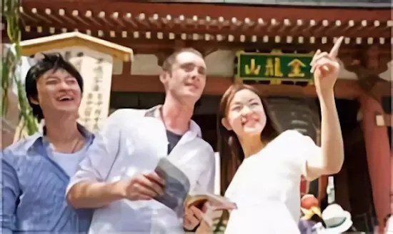 But you should know the following but don't tell someone in japan i speak english in japanese, especially if that's the only japanese you know. What Is The Translation Of The Phrase Do You Speak English To Japanese Quora