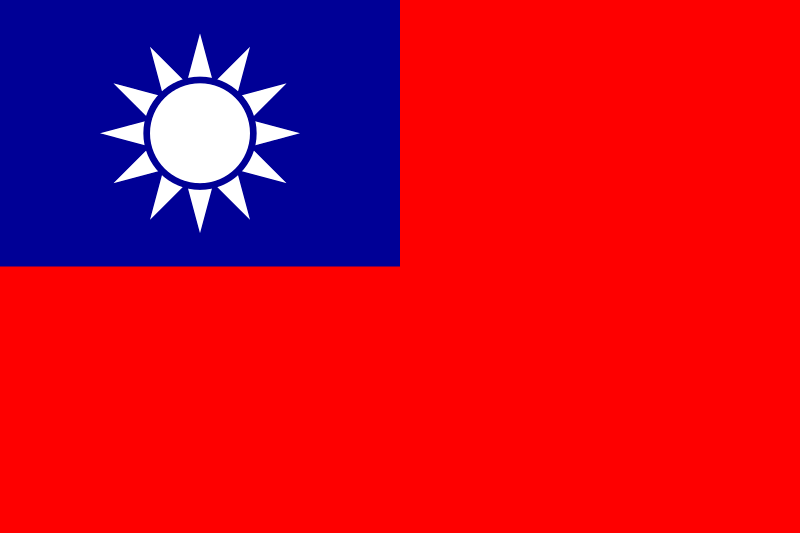 Apa perbedaan antara Tiongkok, Hong Kong, Makau, dan Taiwan? - Quora