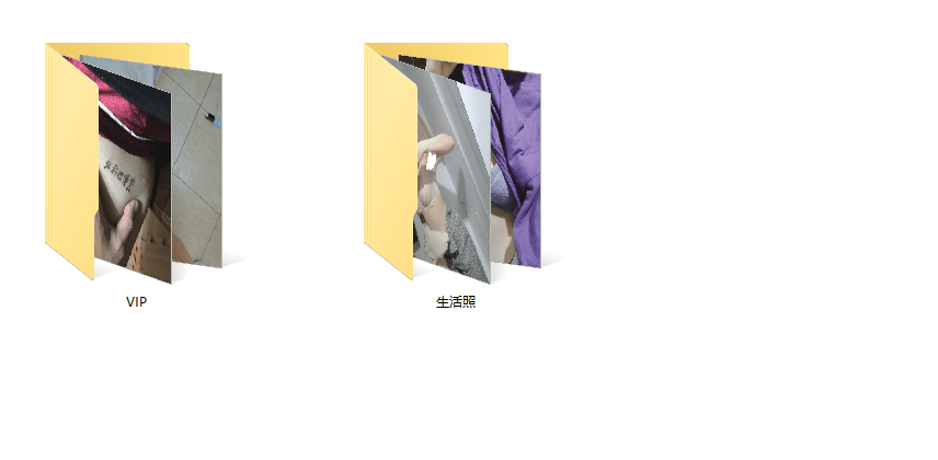 台湾情侣泄密女友坚持分手渣男直接把私密放上网 - 截图9