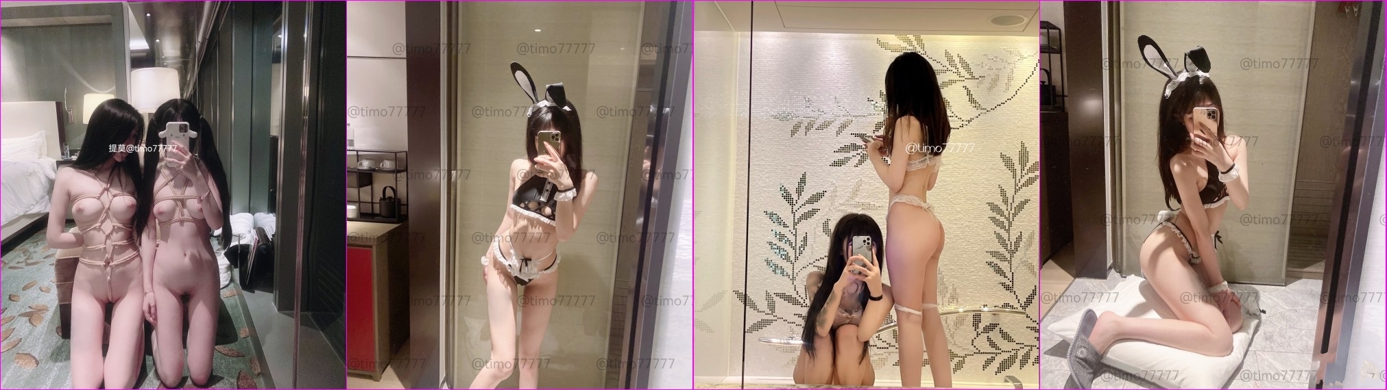 重磅推荐 推特12万粉 上海萝莉风网红嫩妹【提莫timo77777】超大尺度福利 双飞双调百合[MP4/381MB] - 截图7