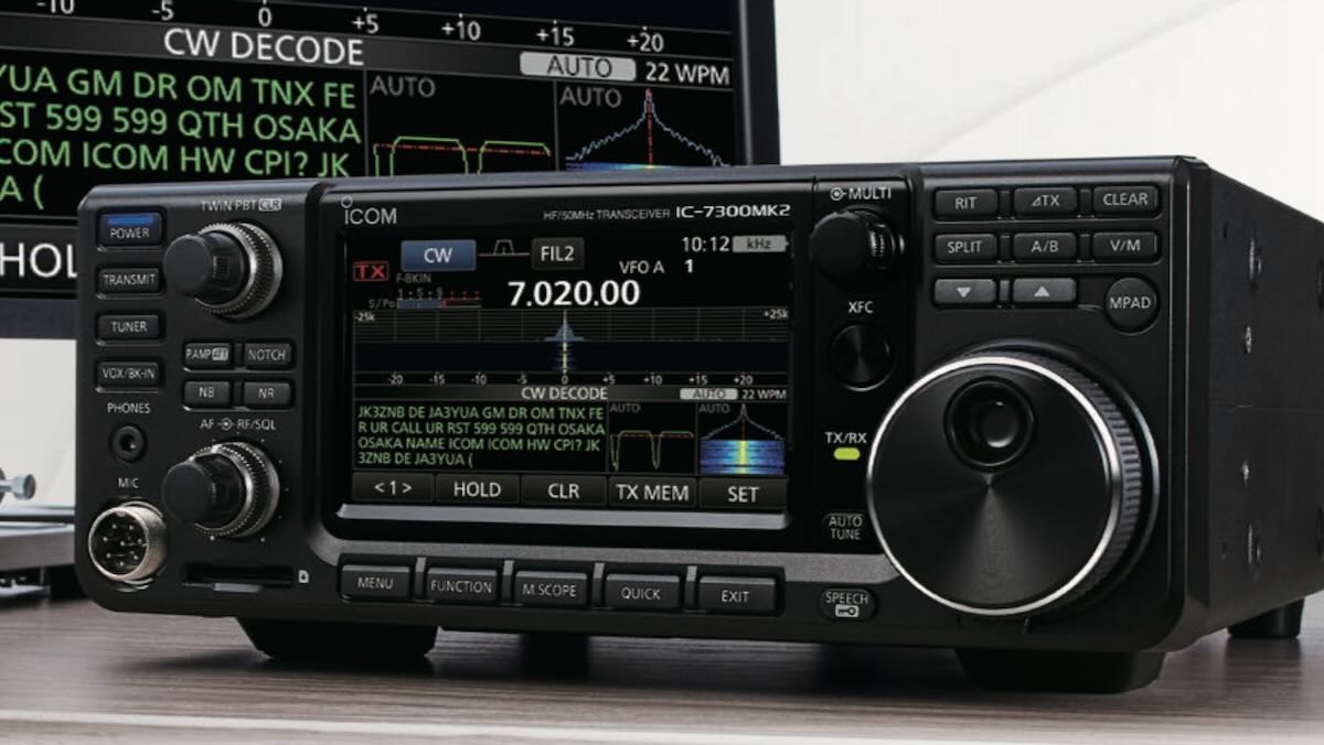 ICOM　IC-DRC1MK2 IC-DRC1MKⅡ | 業務用無線機・トランシーバーのことならe-無線