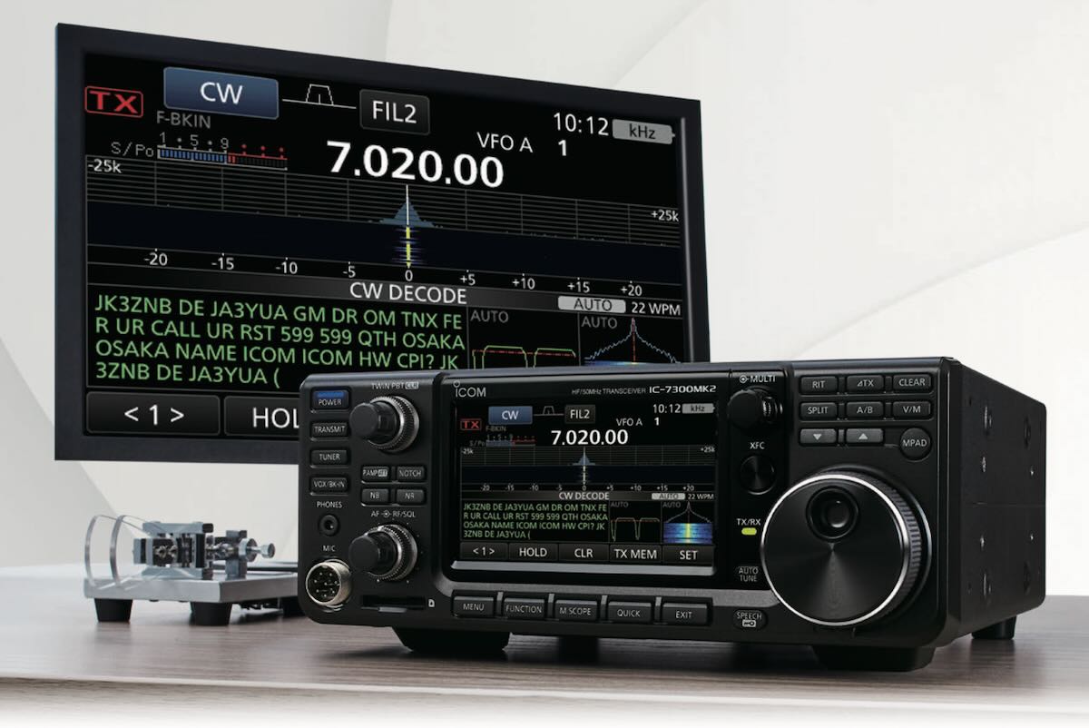 Icom Announces the IC-7300MK2: Improved Performance and