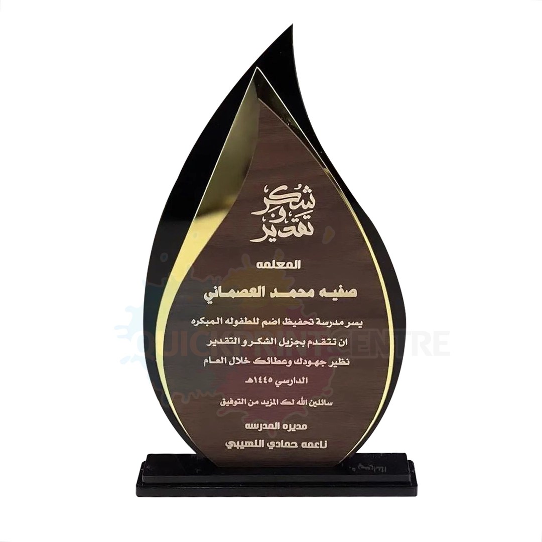 Custom Corporate Gift Memento