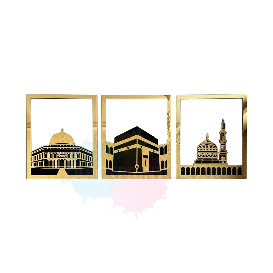 Islamic Wall Art Set of 3 – Makkah, Madinah & Al Aqsa