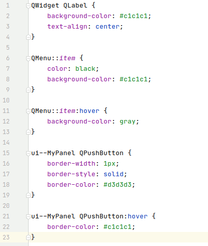 Qt Style Sheets - Ultra HD Minimal Texture - Mobile