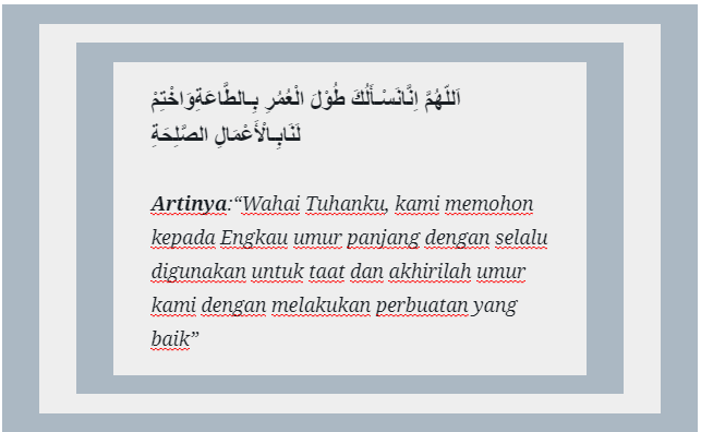 Barakallah Fii Umrik Artinya Tulisan Arab Makna Dan Jawabannya Yang Ucapan dari kalimat tersebut adalah sebagai doa yang ditujukan untuk orang yang sedang kita ajak bicara.