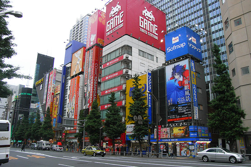 Akihabara Electric Town in Tokyo
