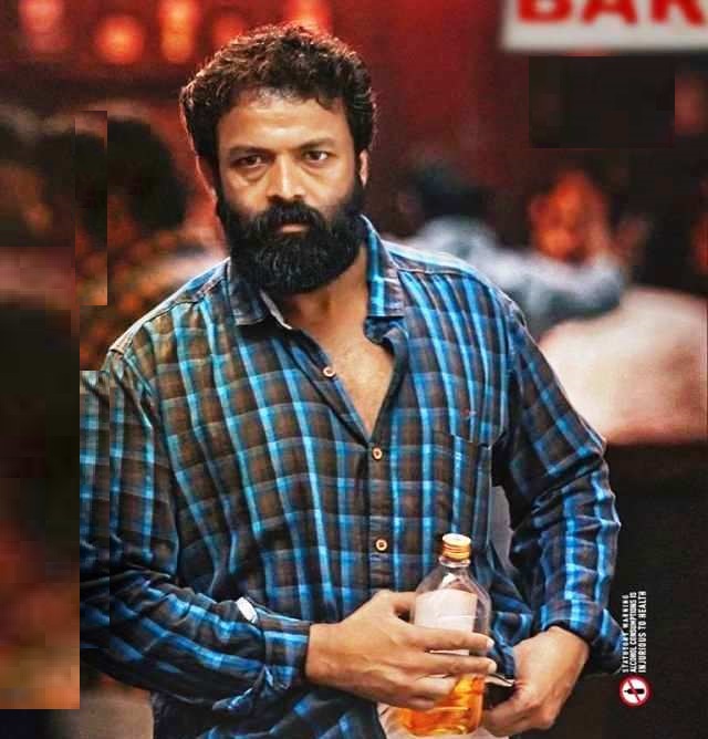 Movie Name?