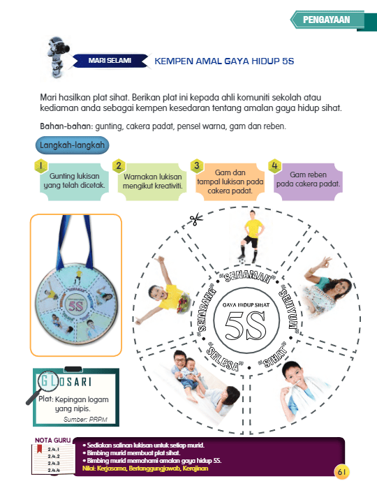 Senarai terbesar poster kitar semula yang bernilai dan boleh di cetakkan dengan . Pendidikan Moral Special Education Quizizz