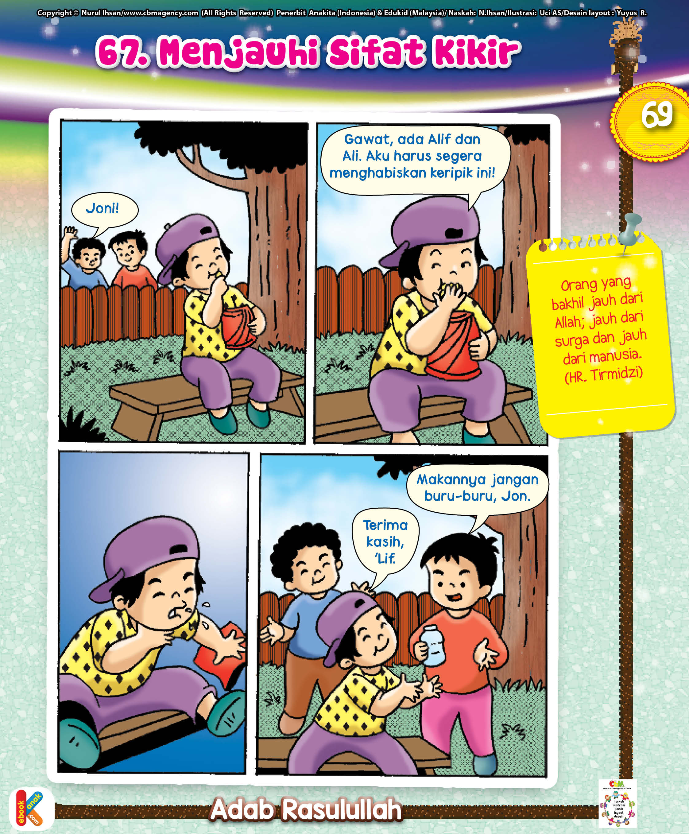 Yuk Belajar 20+ Komik Merupakan Salah Satu Sarana Menyampaikan Pesan Melalui [Terbaru] 