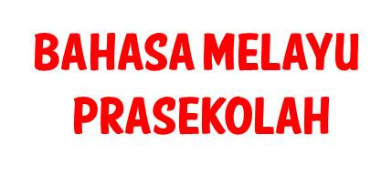 Sesuatu perkataan yang mempunyai suku kata tertutup dan diakhiri dengan suku kata terbuka a dalam ejaan jawi hendaklah diberikan huruf alif ا pada suku kata . Kuiz Perkataan Suku Kata Tertutup Kvk Prasekolah Wawasan Quiz Quizizz