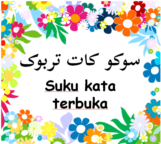 Latihan suku kata tertutup jawi tahun 2. Suku Kata Terbuka Jawi Tahun 1 Religious Studies Quizizz
