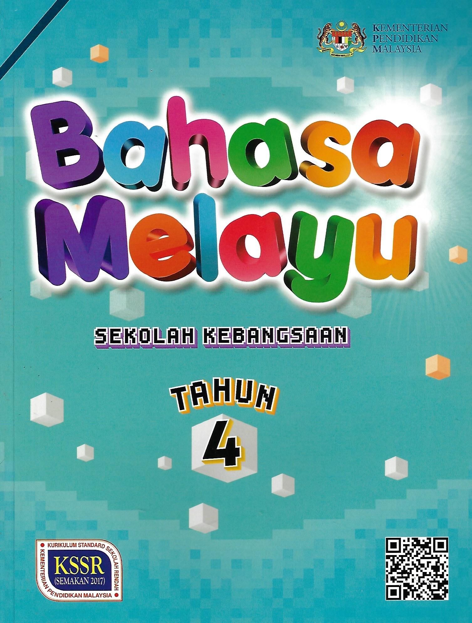 Contoh Ayat Kata Ganda Berimbuhan Awalan / Bahasa Melayu Tahun 3 Kata Ganda Separa Youtube