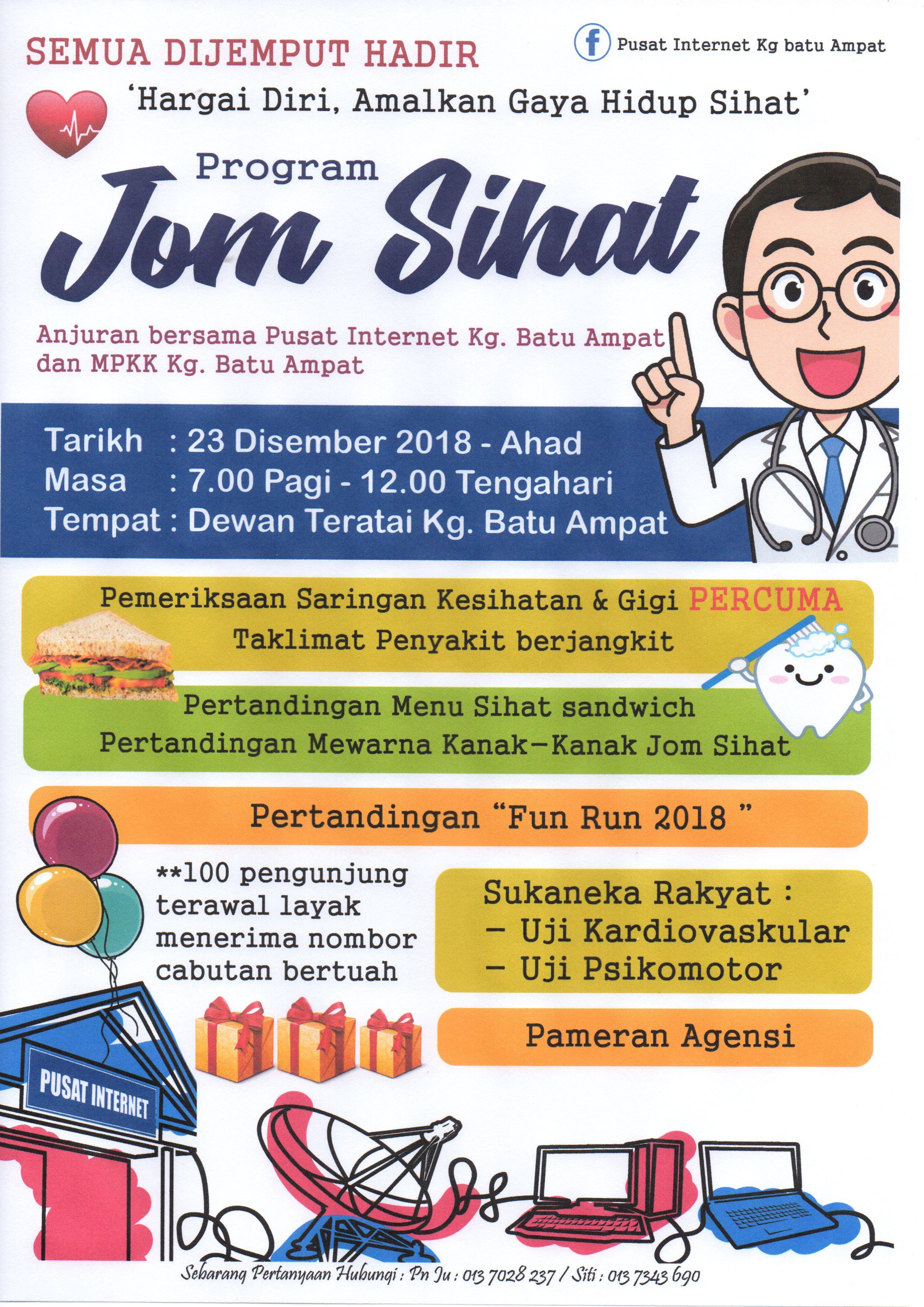 Contoh Poster Amalan Penjagaan Gigi - Bahan Pendidikan Kesihatan Pergigian
