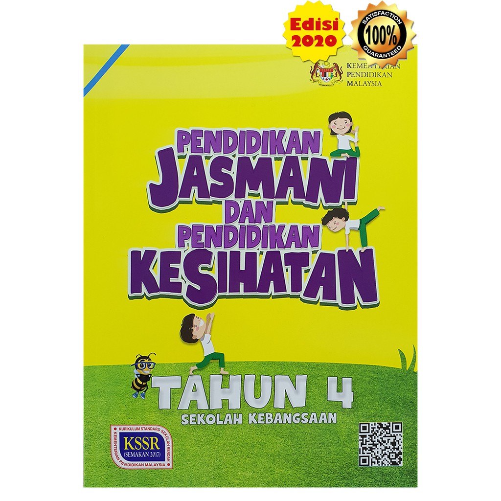 4 bimbing murid mengamalkan gaya hidup dan selamat dalam kehidupan seharian. Pendidikan Kesihatan Tahun 4 Unit 13 Quizizz