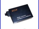 Planet (FST-812) - 10/100Base-TX to 100Base-FX (SC,MM) Smart Media Converter-2km, OAM