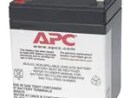 APC (RBC46) - APC Replacement Battery Cartridge #46