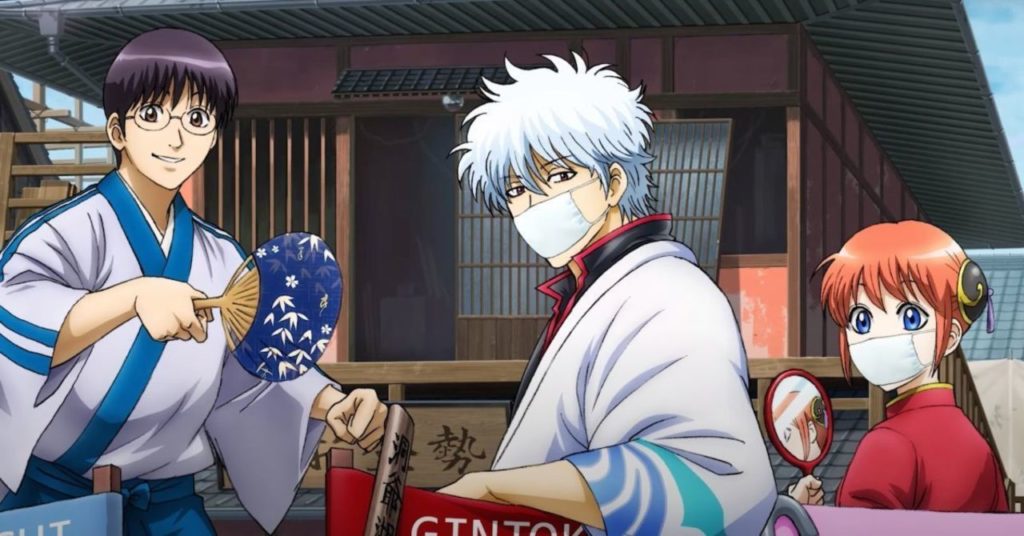 Gin Tama final Movie, Gin Tama references