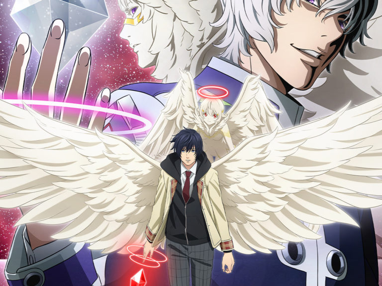 platinum end