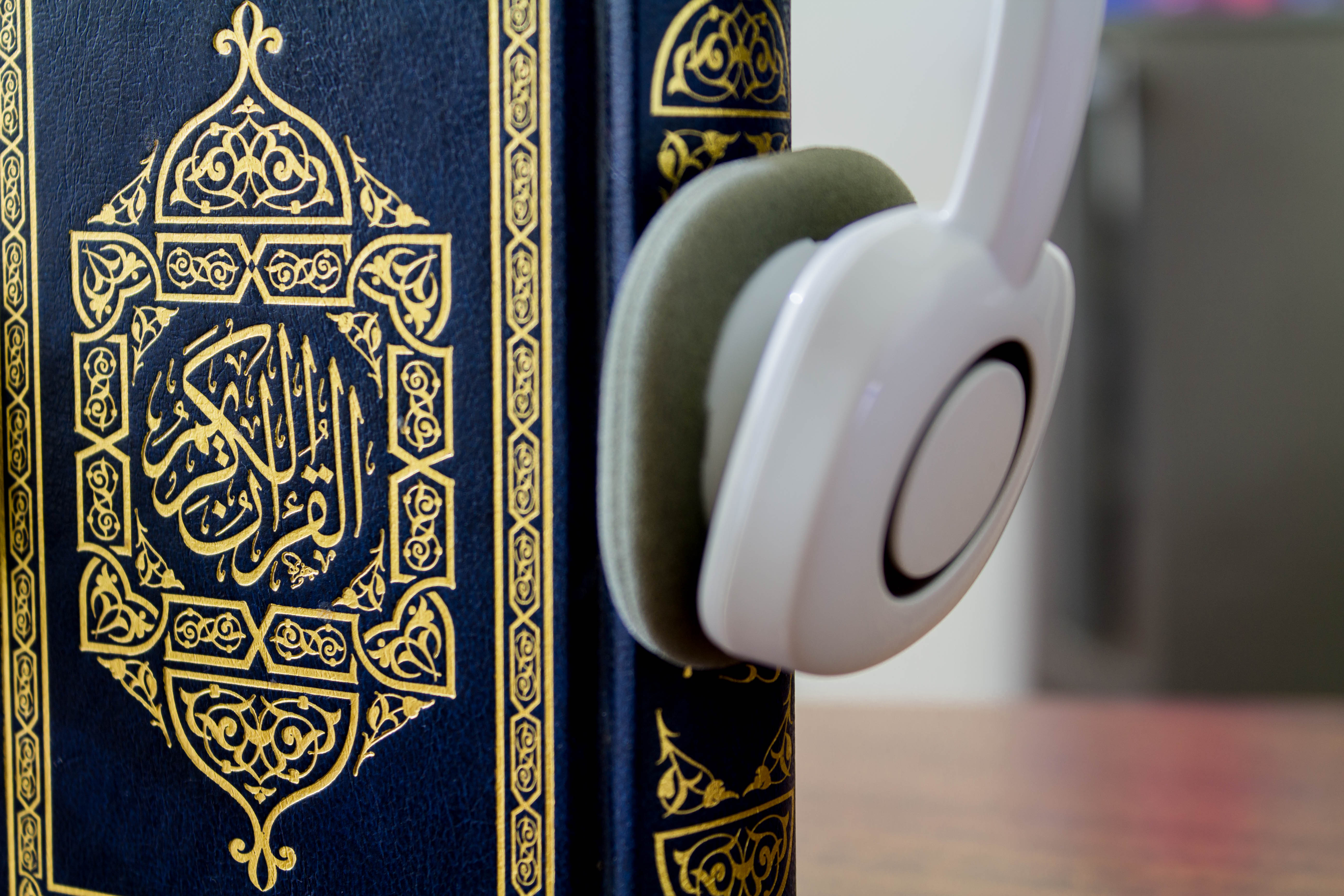 Best Online Quran Academy Islamic Anization In 2021 Education Google Diets 