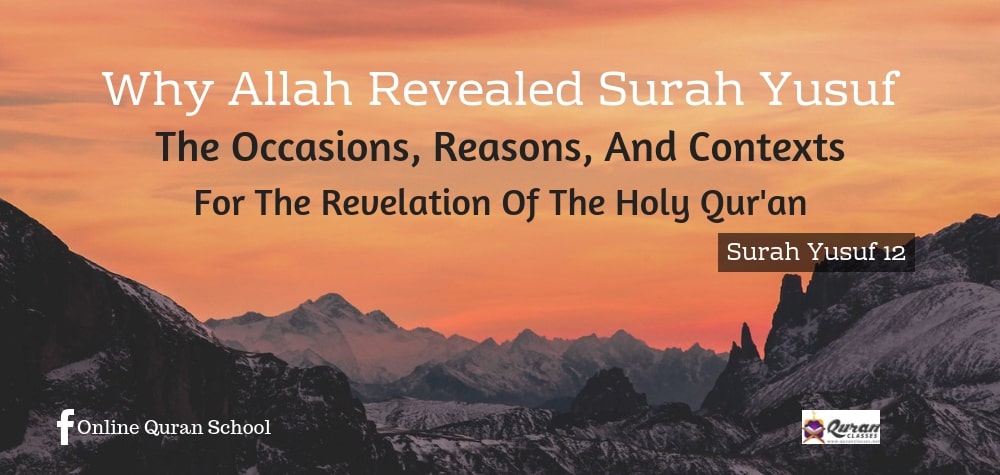 Baca Juz 12 Surat Yusuf 